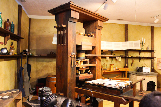 Invention of the first industrial steam-powered printing press