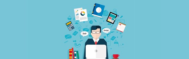 Terceira Geração: 1985...