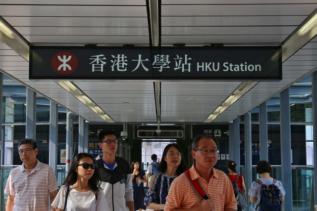 港島綫西延通車