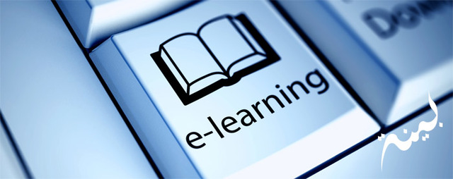 Implementacion el e-learning