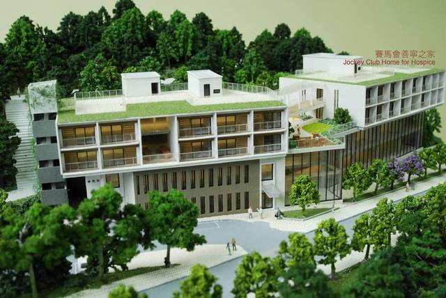 1873 – SOCIETY FOR THE PROMOTION OF STUDY AT HOME Y UNISA