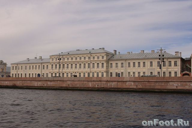 Образование