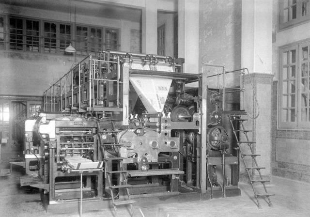 Tercera renovación técnica