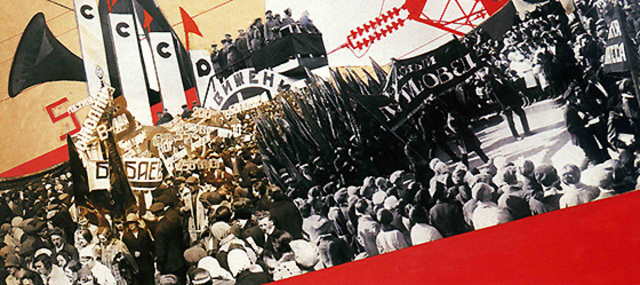 The First 5 year plan