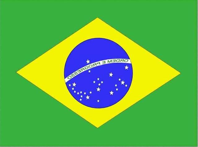 Universidad de Brasilia UnB