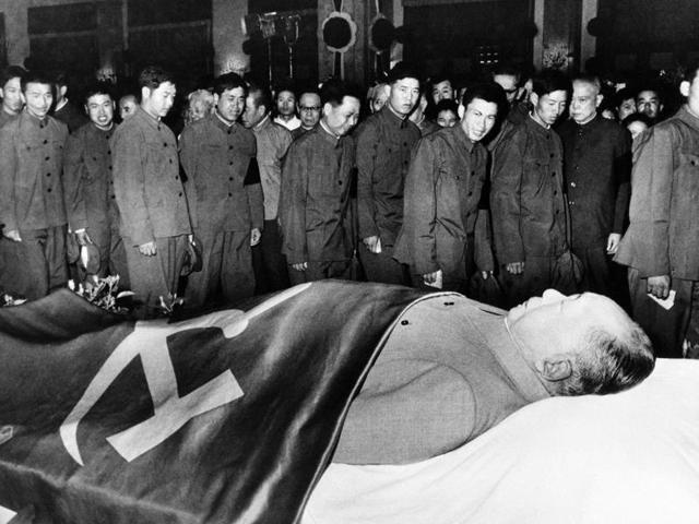 Chairman Mao Zedong Dies