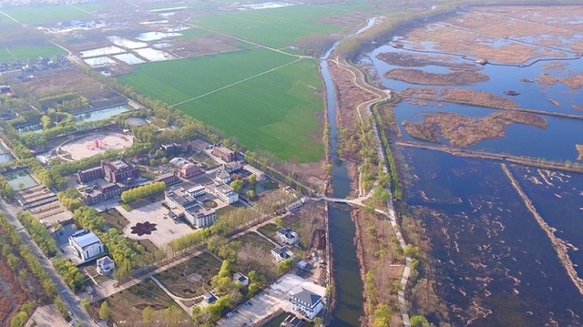 Designado por primera vez en China Zona Económica Especial (ZEE)