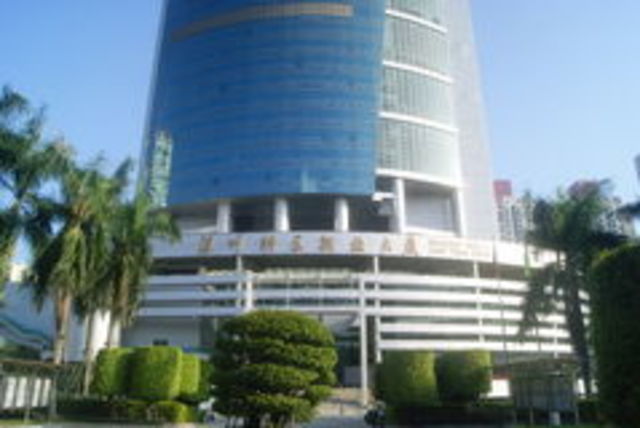 La zona económica especial fue creado para ser una planta experimental para la práctica del&nbsp;capitalismo de mercado&nbsp;dentro de una comunidad guiada por los ideales de "&nbsp;socialismo con características chinas .