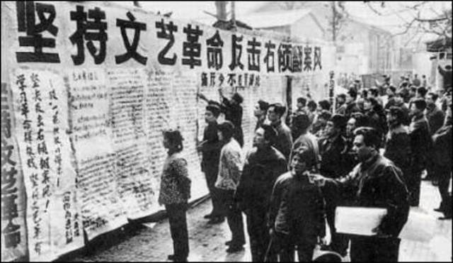 The hundred Flowers Campaign