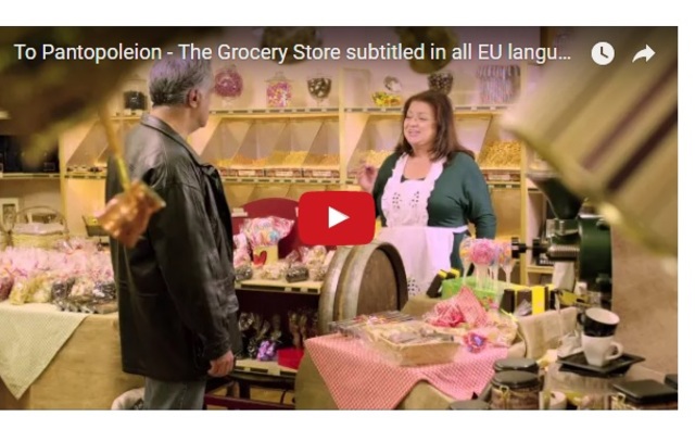 fevrier 2017: SID  (safer internet day)