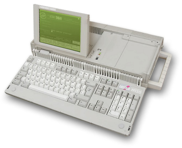 AMSTRAD PPC-512
