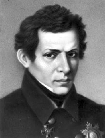 Второй этап