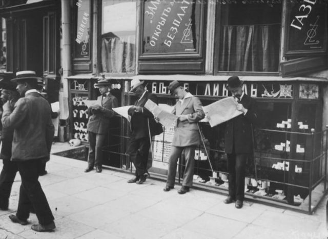 Первый закон о печати