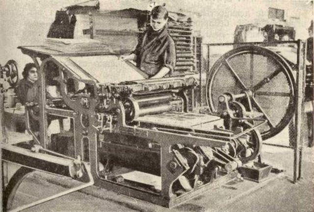 Революционная газета "Рабочая заря"