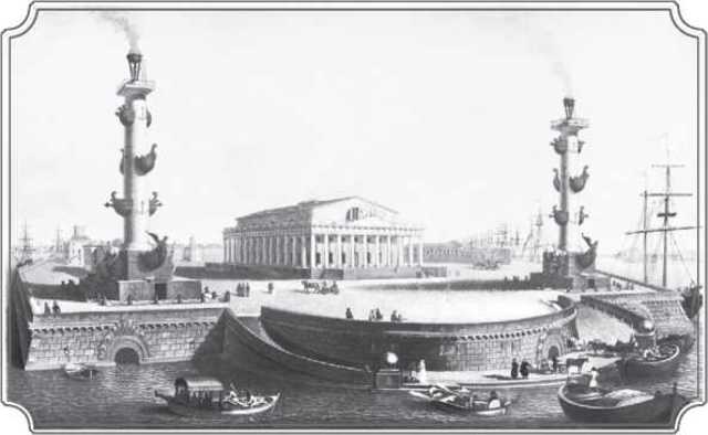 Журналистика 1820-х годов