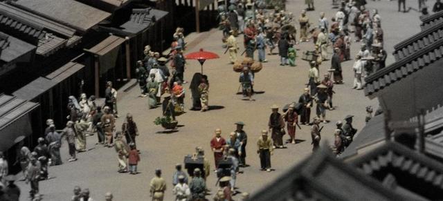 Inicio del periodo Edo