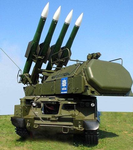 Голландия. Официальное обвинение