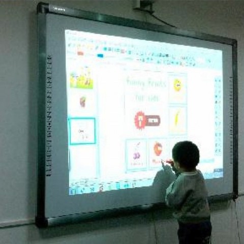 EL TABLERO INTERACTIVO DIGITAL INTELIGENTE