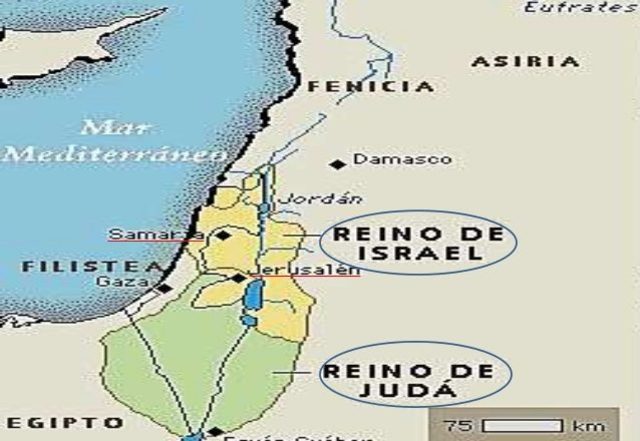 Reino de juda y reino de israel