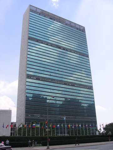 Sede de las Naciones Unidas, Nueva York