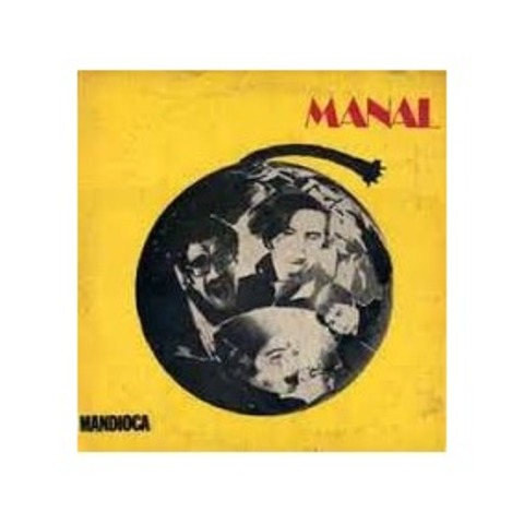 Manal - Manal