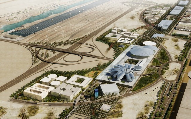 HIA Airport City  (Doha, Qatar)
