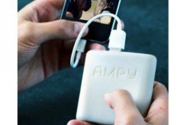 AMPY CHARGER