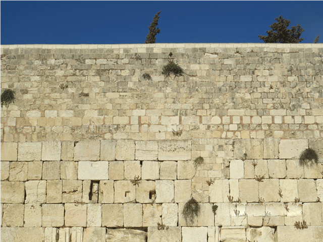 Destrucción de Jerusalen