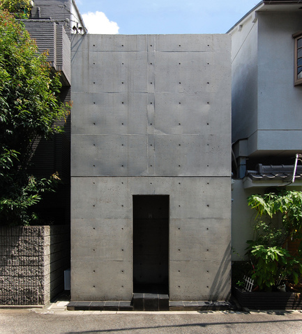 Tadao Andō, Casa Azuma
