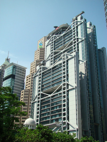 Norman Foster, Hong Kong and Shangai Bank