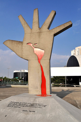 Memorial de América Latina