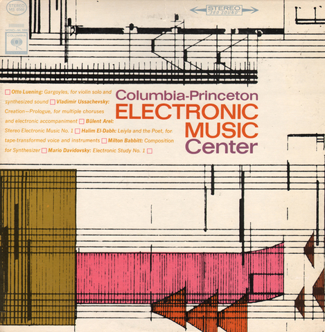 First Electronic Music Studio Established in U.S.
