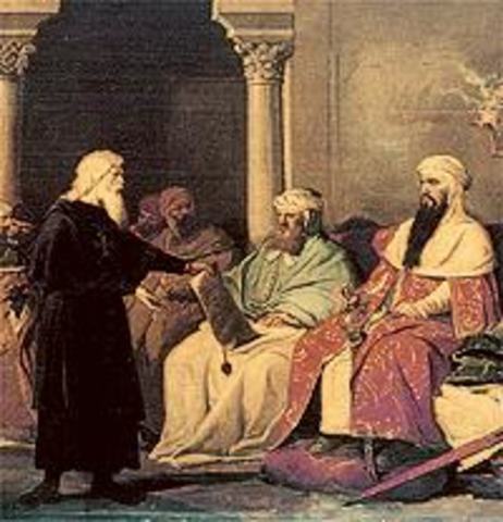 INICIO DE LA DINASTIA OMEYA (ISLAM)