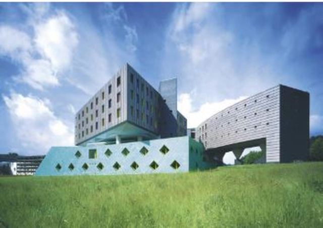 Complejo Industrial B. Braun- Alemania