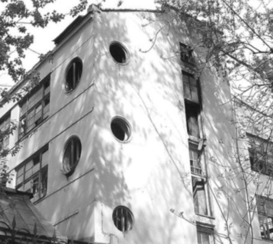 LÁZAR MARKOVICH LISSITZKY