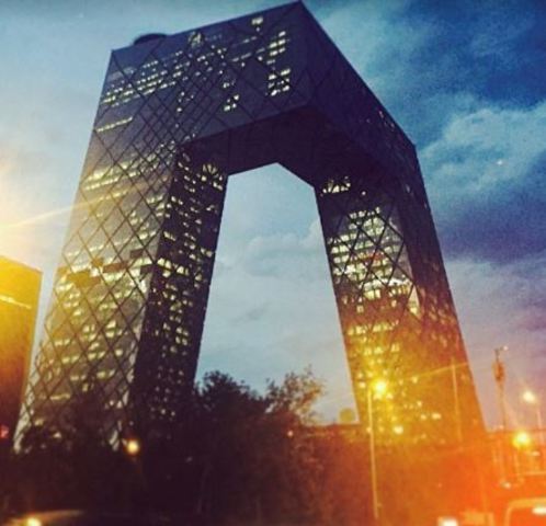 CCTV Television cultural centre