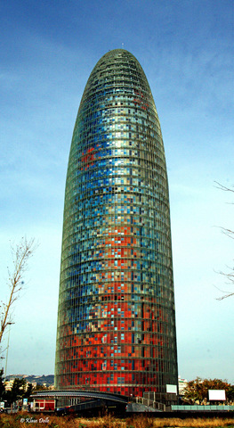 Agbar Tower