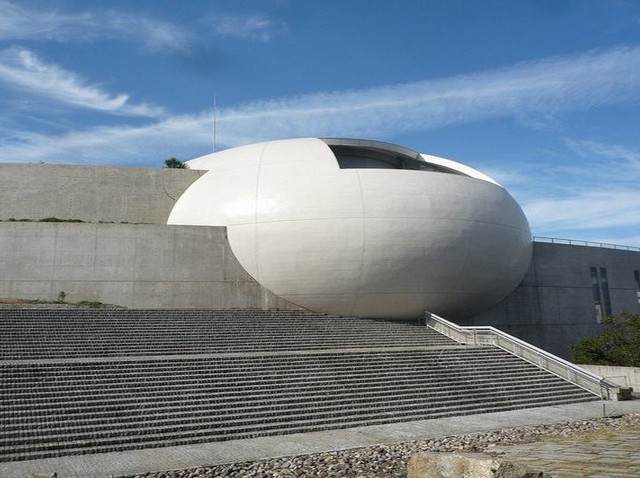 entro de Convenciones Naragawa