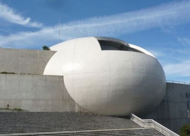 Centro De Convenciones Naragawa