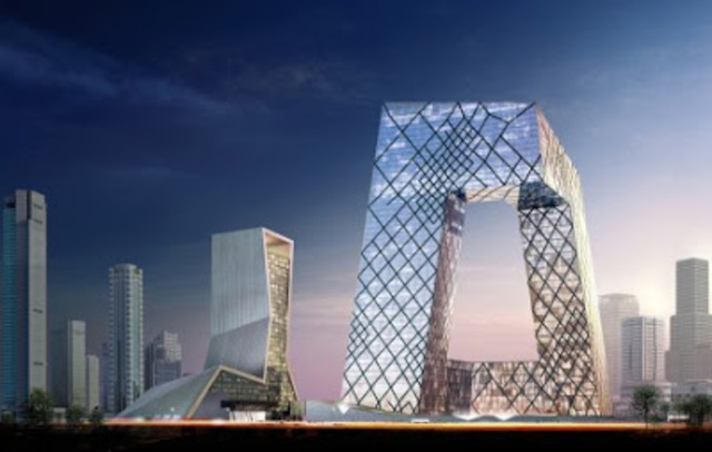 CCTV Television Cultural Centre