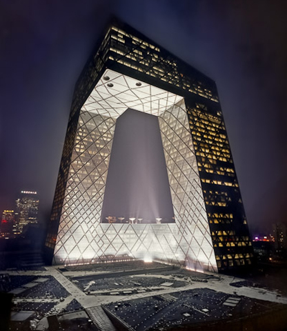 Rem Koolhaas, Sede de la Televisión Central de China