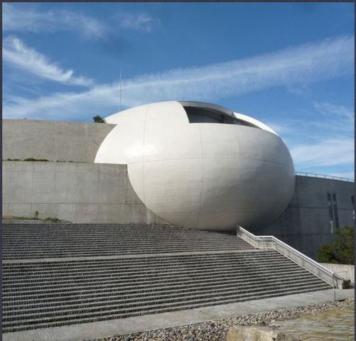 Centro de convenciones Naragawa
