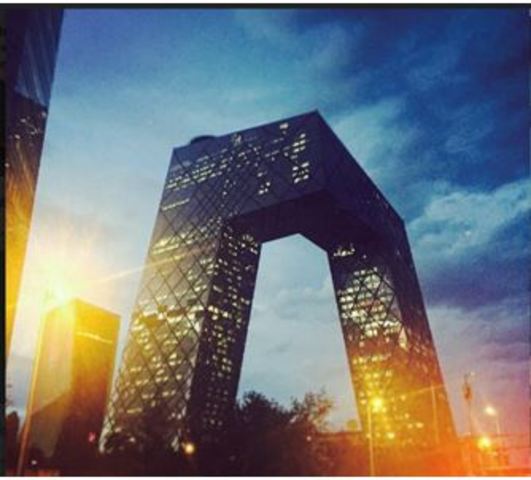 CCTV Televisión Cultural Center