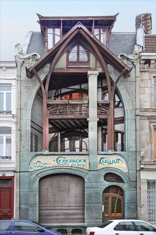 Maison Coilliot