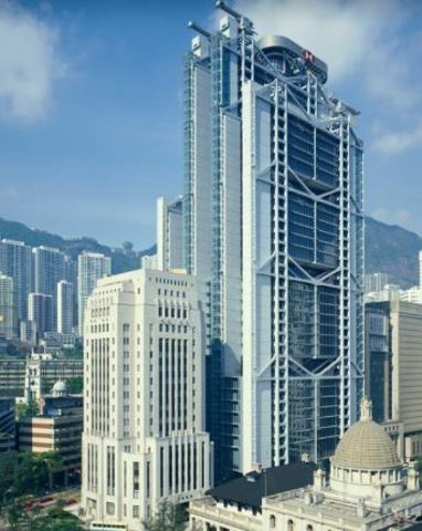 Oficinas centrales de la Hong Kong and Shangai Banking Corporation