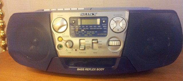 Dual Cassette/CD Player
