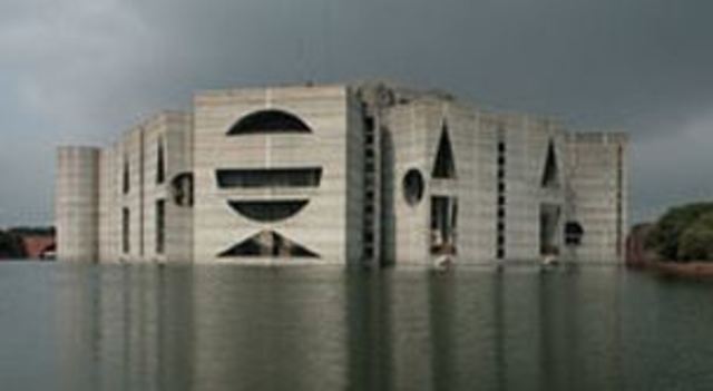 Jatio Sangsad Bhaban