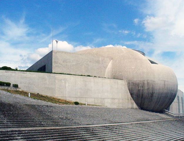 Centro de Convenciones Naragawa