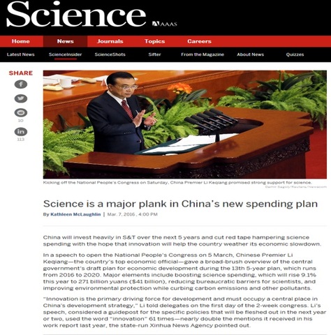 Como outros países investem em inovação em períodos de crise