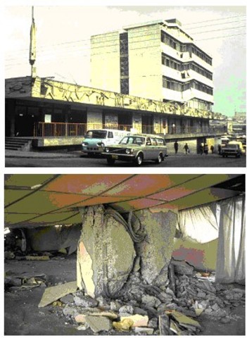 el terremoto que susto